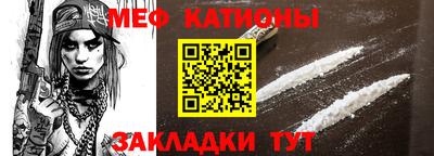 экстази Лесосибирск