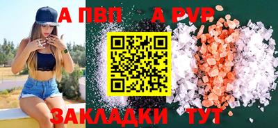 экстази Лесосибирск