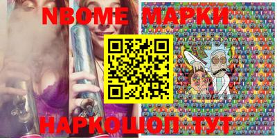 мефедрон VHQ Малоярославец