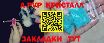 экстази Лесосибирск