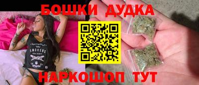 мефедрон VHQ Малоярославец