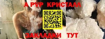 экстази Лесосибирск