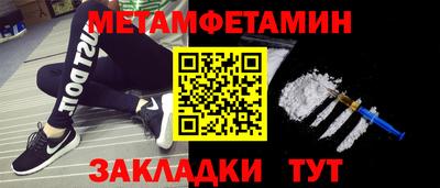 экстази Лесосибирск