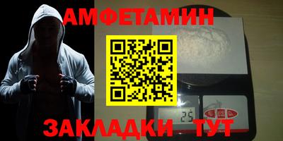 тгк Ликино-Дулёво