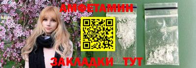 мефедрон VHQ Малоярославец