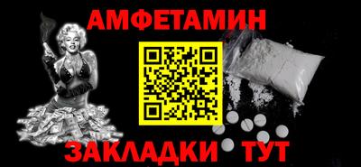 тгк Ликино-Дулёво