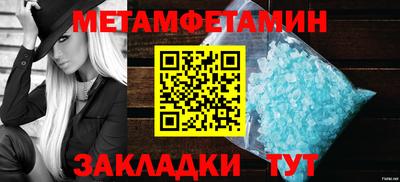 тгк Ликино-Дулёво