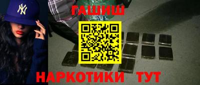 винт Малгобек