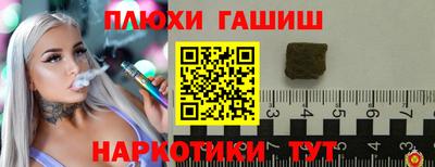 экстази Лесосибирск