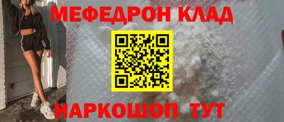 экстази Лесосибирск