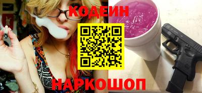 винт Малгобек
