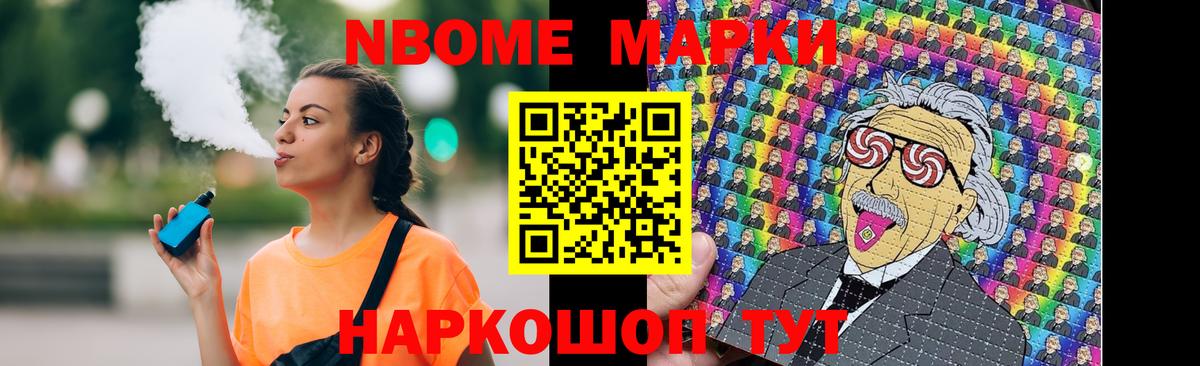 Тольятти  Лсд 25 экстази ecstasy  Лсд 25 экстази ecstasy  мега маркетплейс  Вход с VPN 